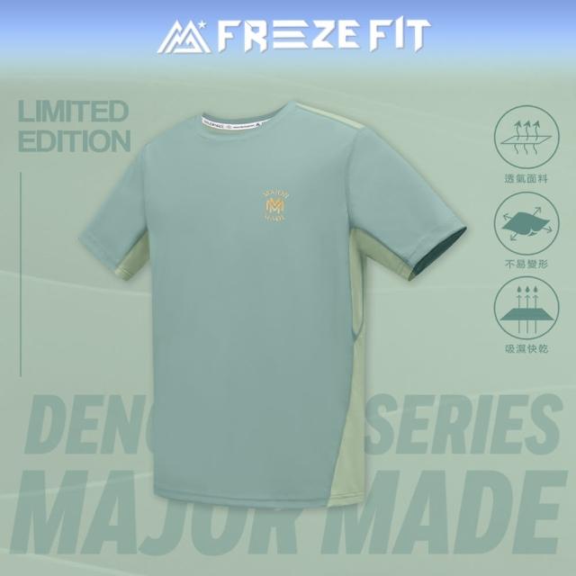 【MAJOR MADE】雙疊M金標透氣涼感T(短袖上衣/涼感T恤//透氣短T/T-Shirt)
