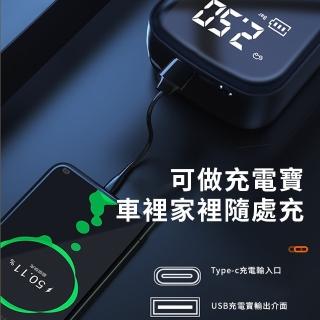 【QLZHS】無線智能數顯電動充氣機 車用打氣機 快速補氣 充氣泵 胎壓偵測器(汽車/機車/腳踏車/球類通用)
