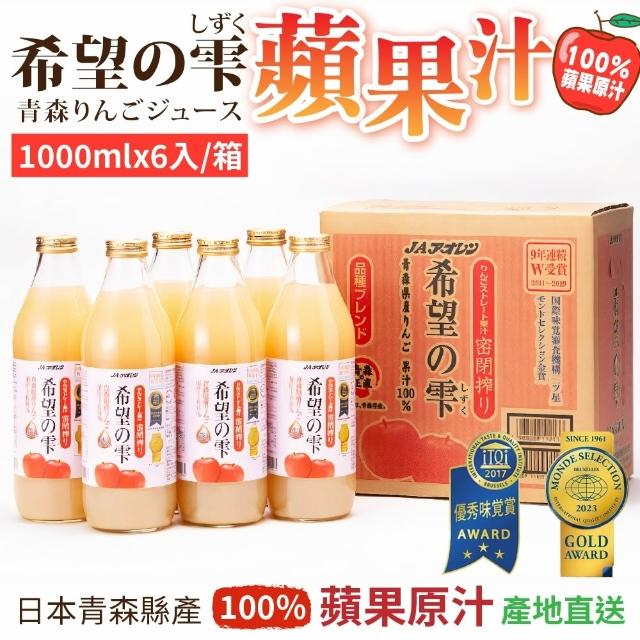商品圖