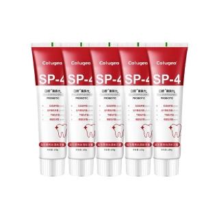 【sp4】益生菌美白牙膏 100g  5入
