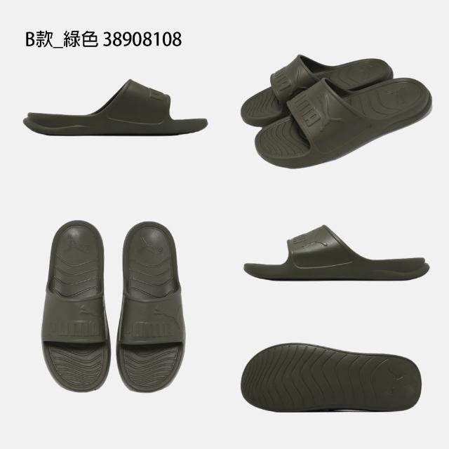 【PUMA】拖鞋 涼拖鞋 運動 休閒 Popcat 20 Injex 男 女 白黑粉灰藍 多色(38908102&39542101&38751501)