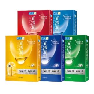 【肌研】官方直營 光透潤面膜 5盒 / 共30片(保濕 抗老 美白 緊緻)