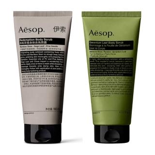【Aesop】肌膚救贖身體去角質露 180ml