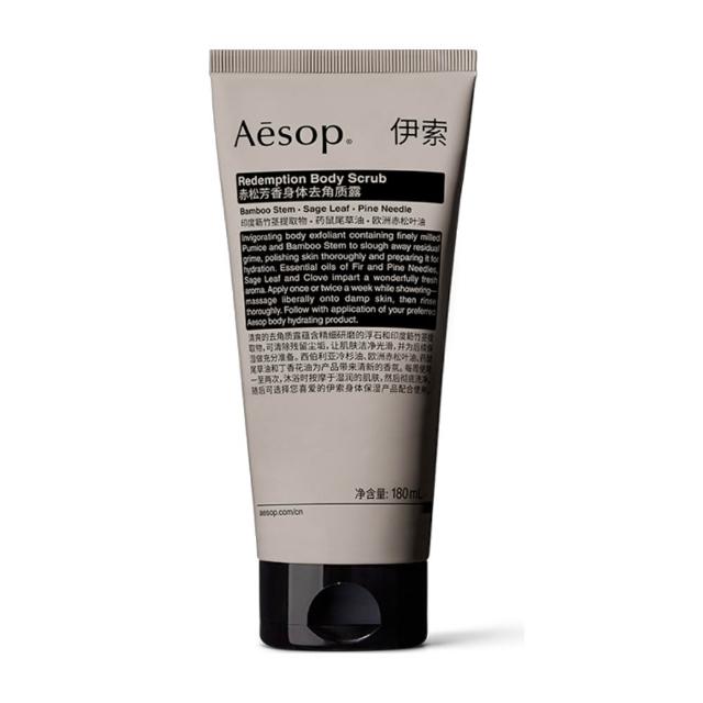 【Aesop】肌膚救贖身體去角質露 180ml