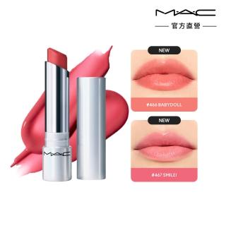 【M.A.C】超漾光幻色嫩唇凍3.14g