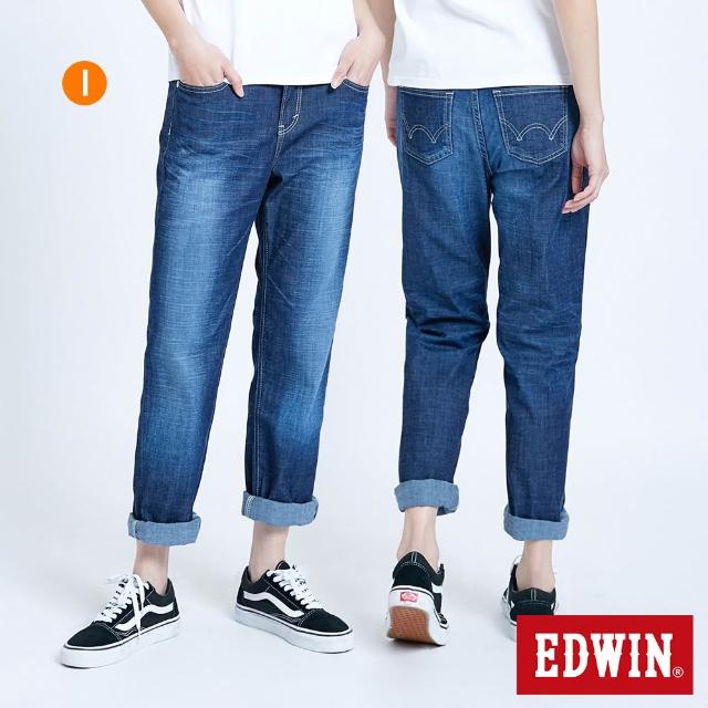 【EDWIN】男女裝 精選伸縮直筒牛仔褲 (共6款)