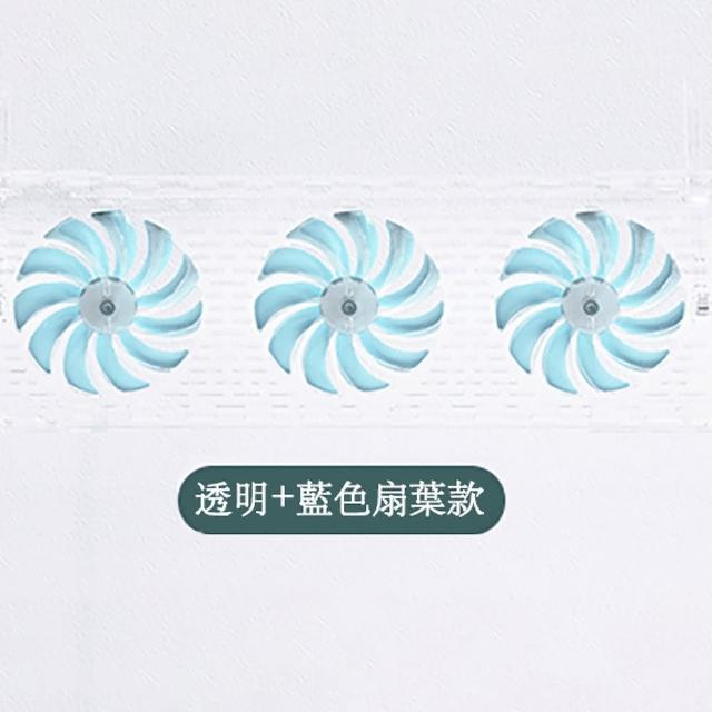 冷氣擋風板 空調導流風扇(可伸縮 防直吹 睡得安心 免打孔 冷氣導風板 冷氣擋板 空調擋板)