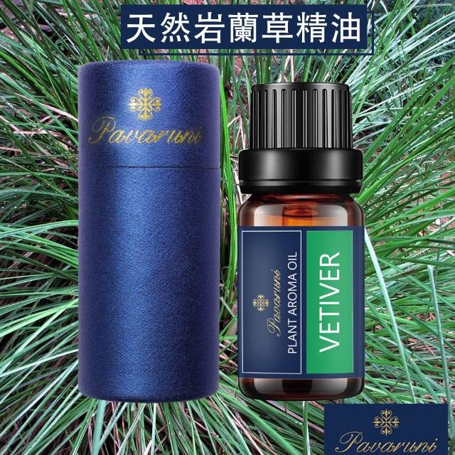 【Pavaruni】美國天然植物精油40香味10ml(香薰 擴香 萃取 薰香機 水氧機 薰衣草 檀香 玫瑰 雪松 白茶 茉莉)
