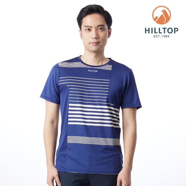 【Hilltop 山頂鳥】momo獨家特談-男女款ZISOFIT/吸濕/快乾/抗UV/彈性 短袖T恤(多款任選)
