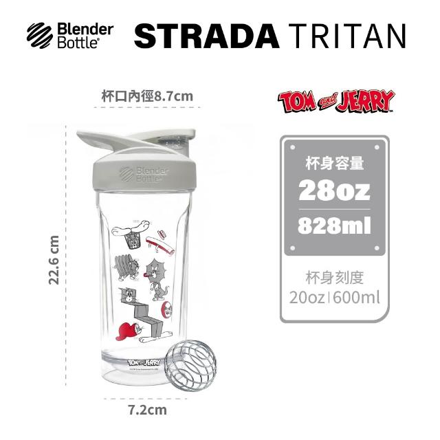 【Blender Bottle】湯姆貓與傑利鼠〈Strada Tritan〉按壓式防漏環保水壺28oz/828ml(隨行杯/運動水壺)