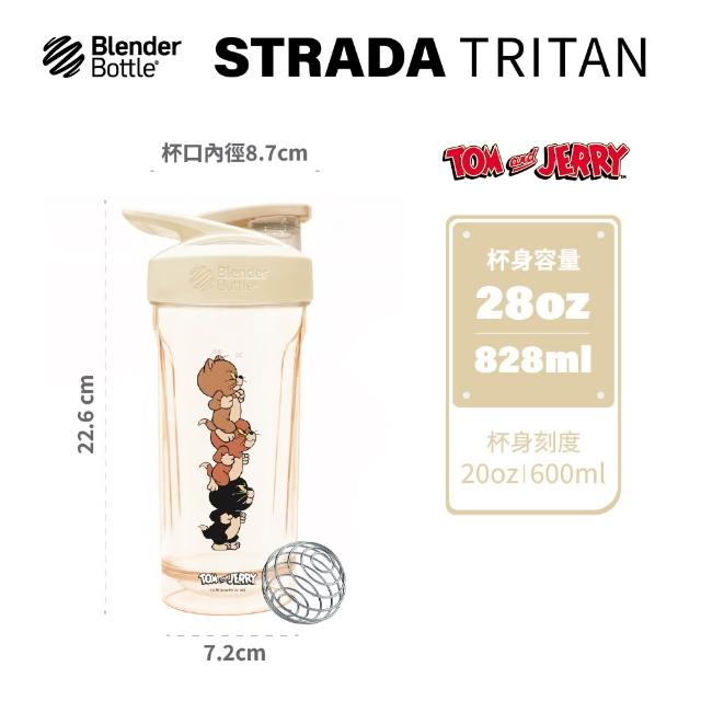 【Blender Bottle】湯姆貓與傑利鼠〈Strada Tritan〉按壓式防漏環保水壺28oz/828ml(隨行杯/運動水壺)
