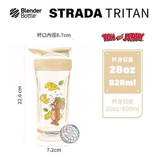 【Blender Bottle】湯姆貓與傑利鼠〈Strada Tritan〉按壓式防漏環保水壺28oz/828ml(隨行杯/運動水壺)