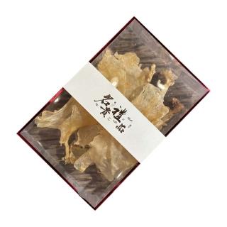 【新美麗】嚴選純正野生乾花膠(一盒入)