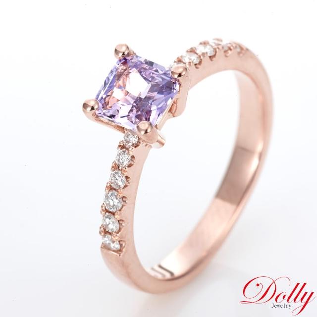 【DOLLY】14K金 無燒斯里蘭卡紫羅蘭藍寶石1克拉玫瑰金鑽石戒指-011 高級訂製珠寶 奢華質感 浪漫送禮