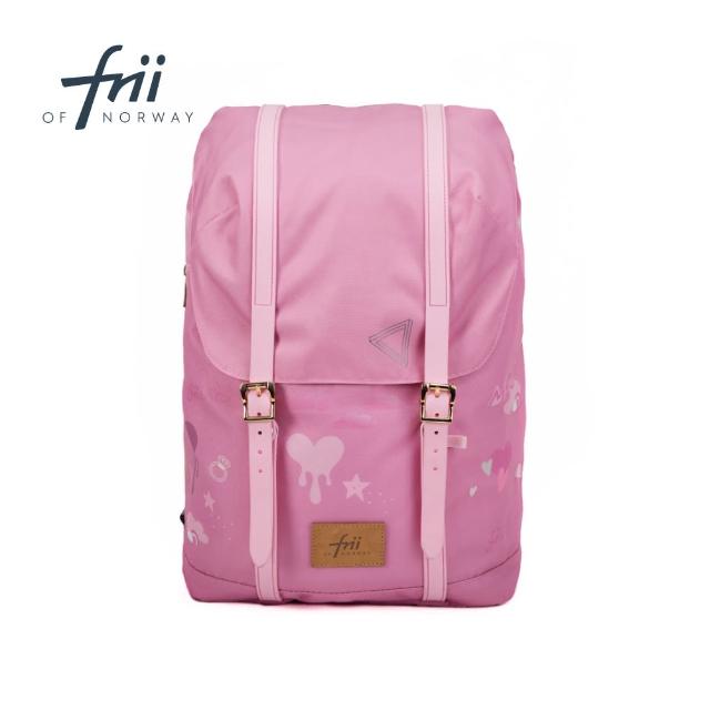 【Frii】輕量護脊書包 Retro 30L(總代理官方直營)