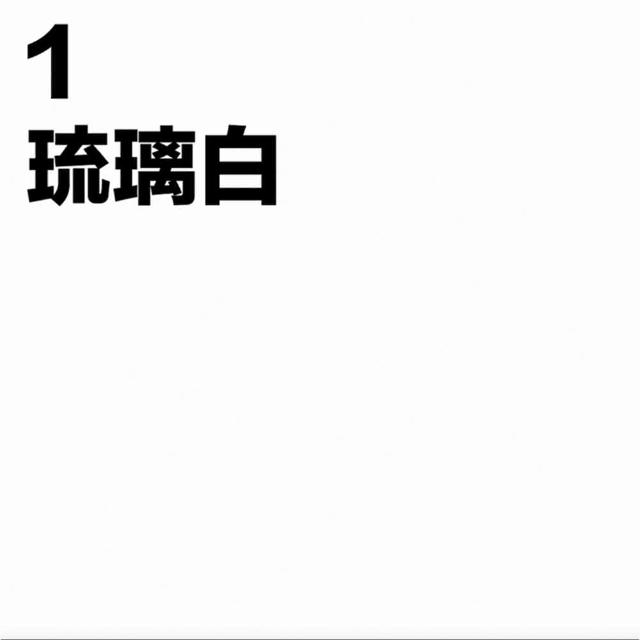 【CLEAN 克林】倫敦海夫納經典色紙 A4 285磅 非常好色系(美術紙 素材紙 藝術紙 手作 卡紙 美勞 美術社)