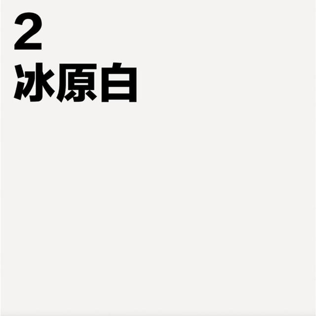 【CLEAN 克林】倫敦海夫納經典色紙 A4 285磅 非常好色系(美術紙 素材紙 藝術紙 手作 卡紙 美勞 美術社)