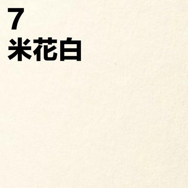 【CLEAN 克林】倫敦海夫納經典色紙 A4 285磅 非常好色系(美術紙 素材紙 藝術紙 手作 卡紙 美勞 美術社)