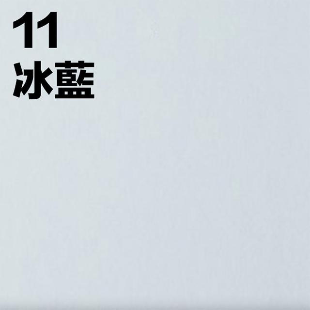 【CLEAN 克林】倫敦海夫納經典色紙 A4 285磅 非常好色系(美術紙 素材紙 藝術紙 手作 卡紙 美勞 美術社)