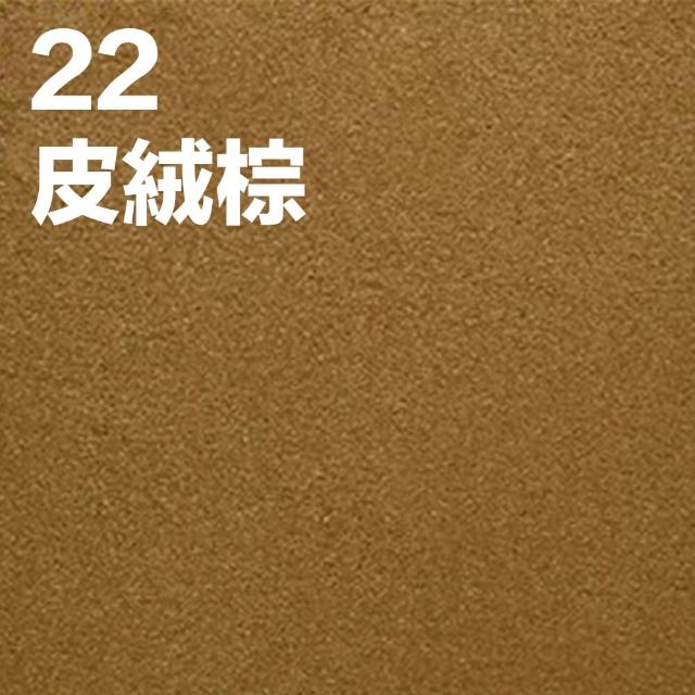 【CLEAN 克林】倫敦海夫納經典色紙 A4 285磅 非常好色系(美術紙 素材紙 藝術紙 手作 卡紙 美勞 美術社)