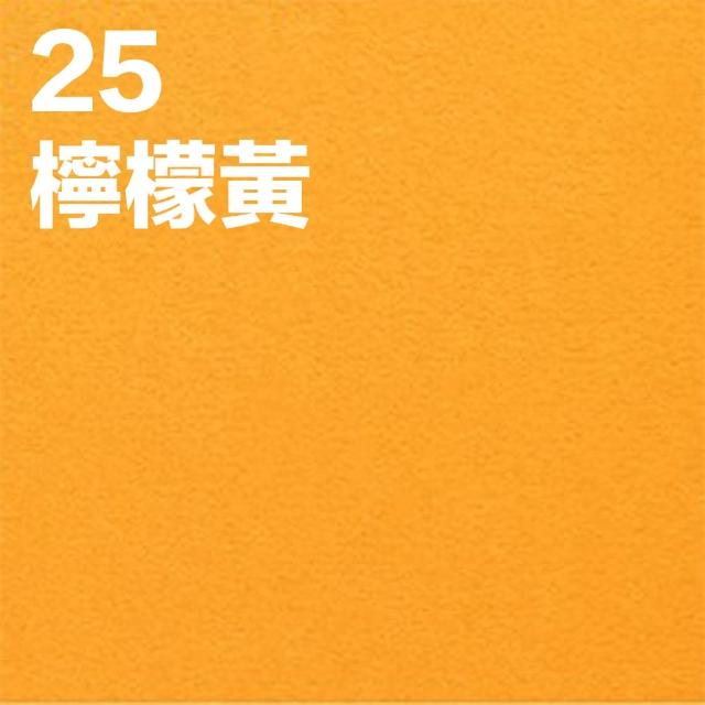 【CLEAN 克林】倫敦海夫納經典色紙 A4 285磅 非常好色系(美術紙 素材紙 藝術紙 手作 卡紙 美勞 美術社)