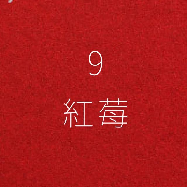 【CLEAN 克林】日本大和傳統色紙 Japan A4/12色(美術紙 素材紙 藝術紙 手作 卡紙 美勞 美術社)