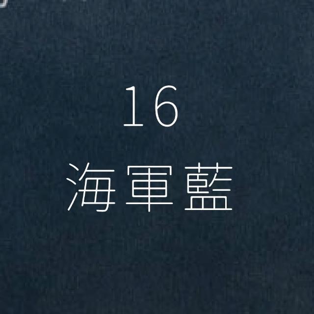 【CLEAN 克林】日本大和傳統色紙 Japan A4/12色(美術紙 素材紙 藝術紙 手作 卡紙 美勞 美術社)