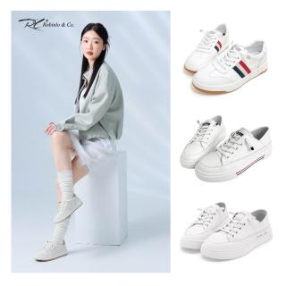 【Robinlo】真皮獨家特談時尚好評厚底鞋 休閒鞋 小白鞋 女鞋(新款特降 多款任選)
