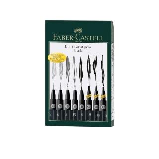 【Faber-Castell】藝術家級PITT漫畫用藝術筆-藝術筆漫畫專用8入(原廠正貨)