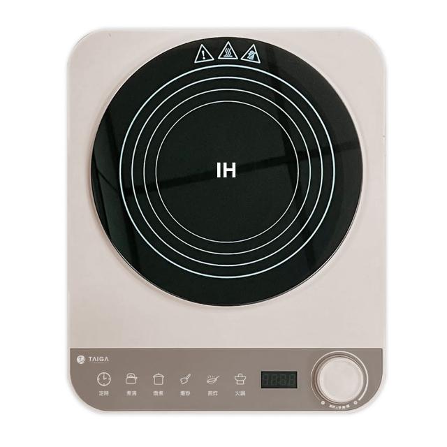 【TAIGA 大河】IH美味料理智能溫控超薄型電磁爐(CB1128)