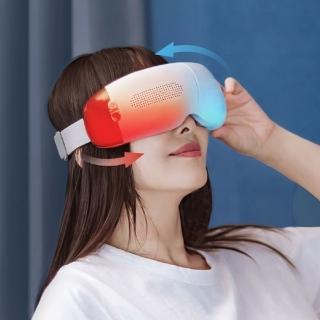 【3ZeBra 三隻斑馬】iCARE 冷熱敷眼部按摩器(按摩眼罩 冷熱敷眼罩 雙11 1111)