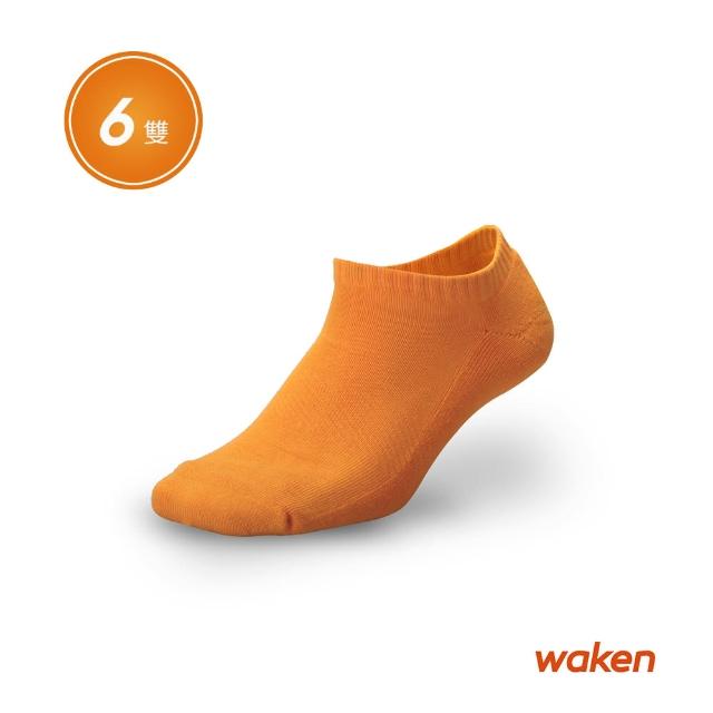 【Waken】6雙組 純棉超厚毛巾底運動襪(素色襪子/3倍厚棉毛巾襪/短襪/氣墊襪/男襪 女襪/吸汗防臭/台灣製)