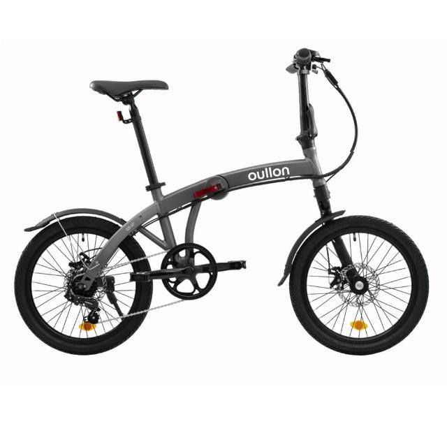 C20-X7 20吋7速前後同步碟煞鋁合金折疊腳踏車/小折(腳踏車/通勤車款/摺疊車款)