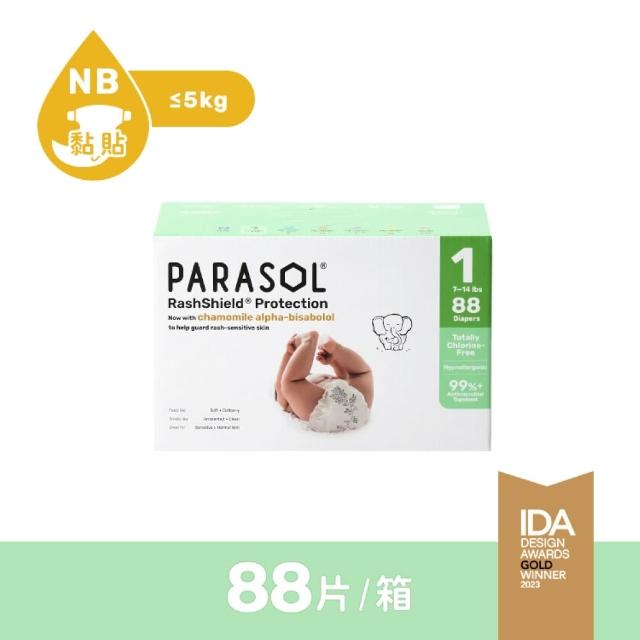 【PARASOL】總代理｜進化版_Clear+Dry 新科技水凝尿布 禮盒2箱組 黏貼型NB-L(2包/箱)