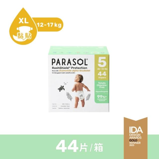 【PARASOL】進化版｜Clear+Dry 新科技水凝尿布 禮盒2箱組 黏貼型XL(2包/箱)