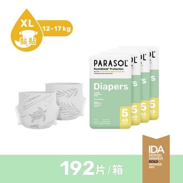 【PARASOL】總代理｜進化版_Clear+Dry 新科技水凝尿布 囤貨箱購3箱組 黏貼型M-XL(4包/箱)