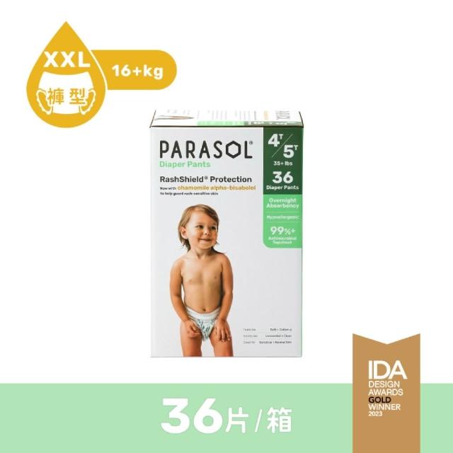 【PARASOL】總代理|進化版_新科技水凝果凍褲 禮盒4箱組 褲型尿布L-XXL(2包/箱)