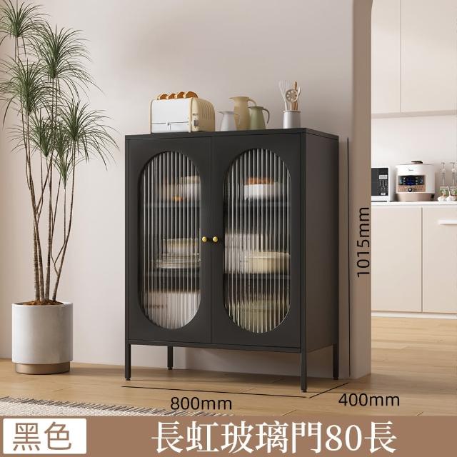 【慢慢家居】北歐簡約多功能廚房置物櫃櫥櫃餐櫃(餐櫃 電器櫃 餐櫥櫃 廚房置物櫃 置物櫃)