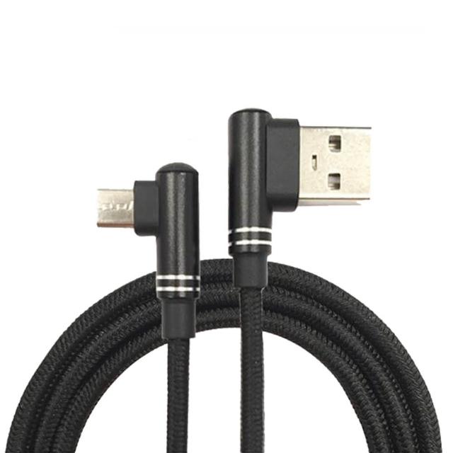 【Xmart】120公分長 Micro USB 6A 90度電競傳輸充電線-黑色(2入)