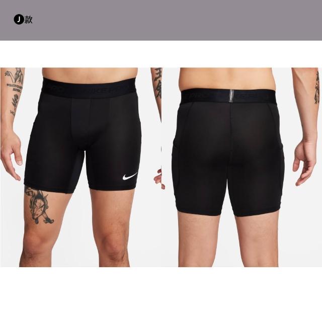 【NIKE 耐吉】服飾短袖 短褲 運動褲 上衣 T恤 背心 運動 休閒 男 女 黑白紫 多款(IB6758010&)