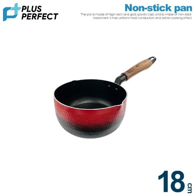 【PERFECT 理想】晶品不沾雪平鍋18cm 台灣製造(適用IH及各式爐具)