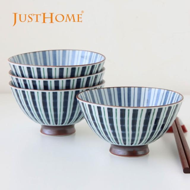 【Just Home】日本製十草陶瓷5吋飯碗4件組-多款可選(碗 飯碗 中式碗 瓷碗 可微波 碗盤)