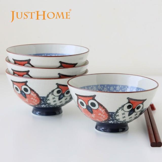 【Just Home】日本製十草陶瓷5吋飯碗4件組-多款可選(碗 飯碗 中式碗 瓷碗 可微波 碗盤)