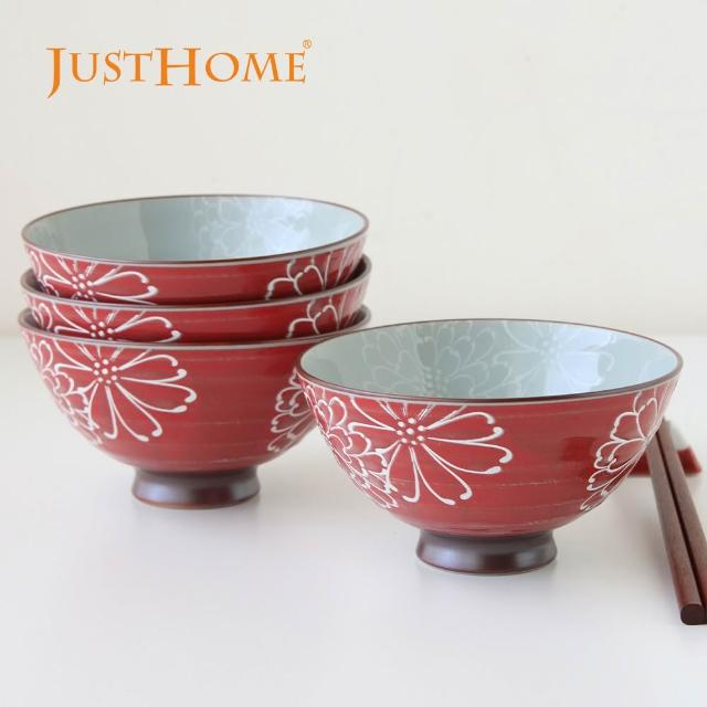 【Just Home】日本製十草陶瓷5吋飯碗4件組-多款可選(碗 飯碗 中式碗 瓷碗 可微波 碗盤)