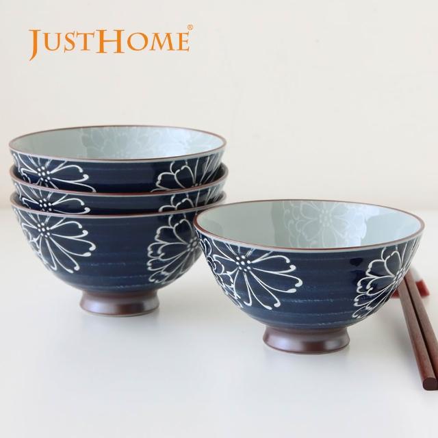 【Just Home】日本製十草陶瓷5吋飯碗4件組-多款可選(碗 飯碗 中式碗 瓷碗 可微波 碗盤)