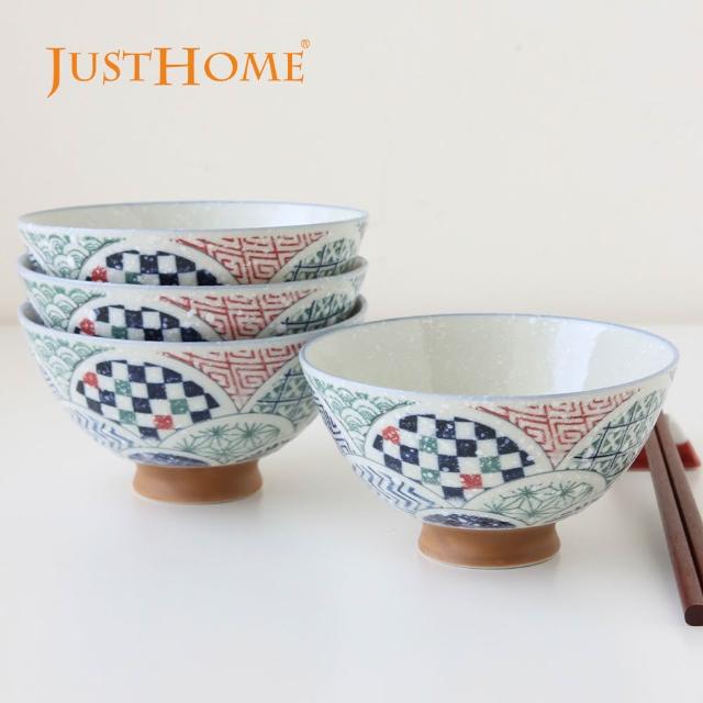 【Just Home】日本製十草陶瓷5吋飯碗4件組-多款可選(碗 飯碗 中式碗 瓷碗 可微波 碗盤)