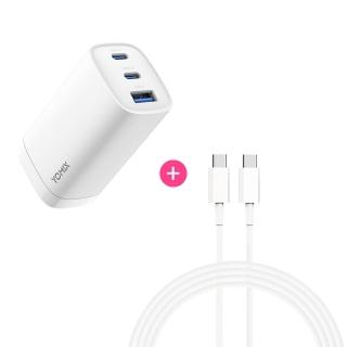 【YOMIX 優迷】C to C 65W1M線組★65W氮化鎵PD三孔充電器/筆電快充(typeC/USB/插腳折疊式/支援i17快充