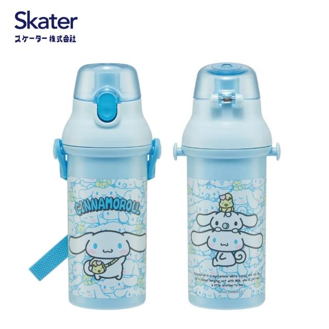 【Skater】直飲式兒童水壺(480ml日本製)