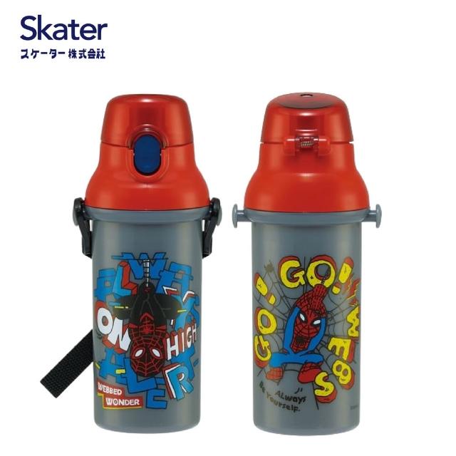 【Skater】直飲式兒童水壺(480ml日本製)