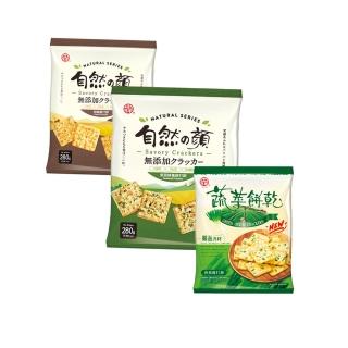 【中祥】自然之顏蘇打餅乾 3口味任選 中元普渡 拜拜品(280g-300g)